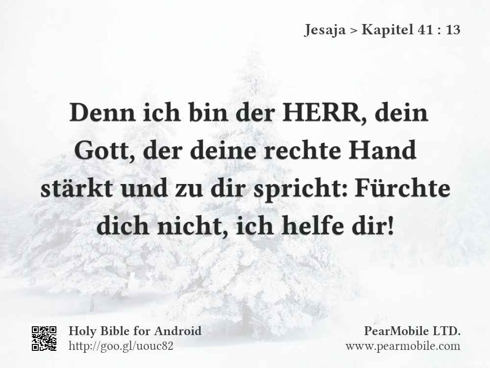 Jesaja, Kapitel 41:13